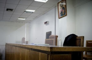 Αίθουσα δικαστηρίου 