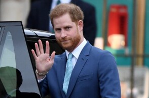  Πρίγκιπας Χάρι