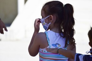 Χρήση μάσκας στο σχολείο