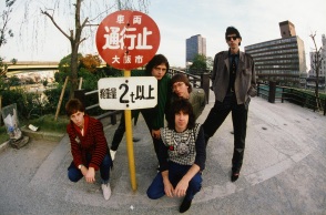 Το συγκρότημα The Cars