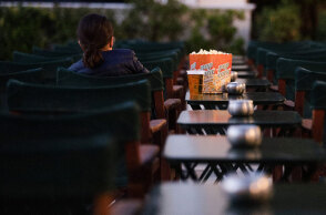 Θερινό σινεμά