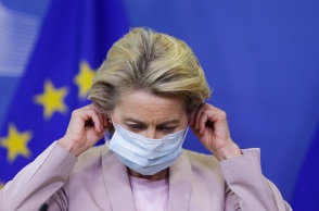 Η πρόεδρος της Κομισιόν Ursula von der Leyen