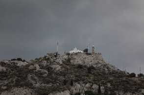 Η κακοκαιρία «Ιανός» θα επηρεάσει την Αττική