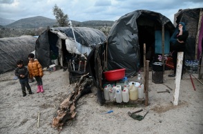 ΚΕΝΤΡΟ ΥΠΟΔΟΧΗΣ ΚΑΙ ΤΑΥΤΟΠΟΙΗΣΗΣ ΤΗΣ ΒΙΑΛ ΣΤΗ ΧΙΟ