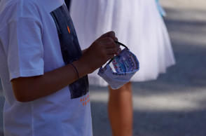 Σχολείο - Μάσκα 