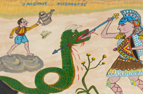 Ευγένιος Σπαθάρης  Ο Μάξιμος Αλέξανδρος, 2005  Ακρυλικό σε χαρτόνι, 70x100 εκ.  Συλλογή Μάξιμου Μπολώτα   