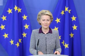 Ούρσουλα Φον Ντερ Λάιεν 