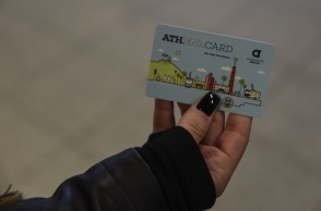 Προσωποποιημένη κάρτα για τα ΜΜΜ