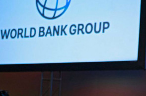 Παγκόσμια Τράπεζα 