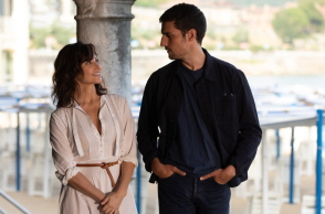 Το Φεστιβάλ του Ρίφκιν