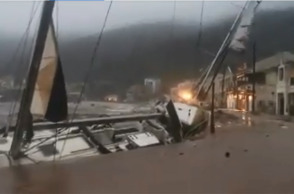 O « Ιανός» χτυπά την Κεφαλονιά 