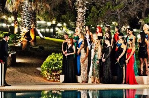 Στιγμιότυπο από το ριάλιτι The Bachelor