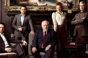 Η σειρά Succession του ΗΒΟ