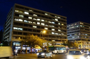 Υπουργείο Οικονομικών