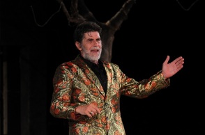 Γιάννης Μπέζος