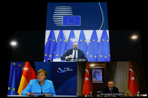 Τηλεδιάσκεψη Μισέλ, Μέρκελ, Ερντογάν 