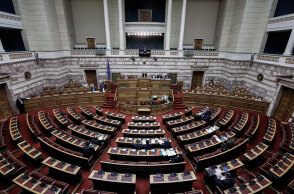 Γενική άποψη της ελληνικής Βουλής