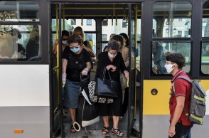 Μέσα Μαζικής Μεταφοράς