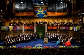 Τελετή απονομής βραβείων Νόμπελ