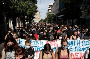 Μαθητικό συλλαλητήριο στο κέντρο της Αθήνας