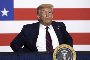 Ντόναλντ Τραμπ