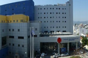 Αχιλλοπούλειο Νοσοκομείο