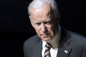 Τζο Μπάιντεν, υποψήφιος πρόεδρος των ΗΠΑ