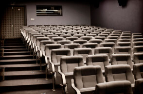 Αίθουσα κινηματογράφου