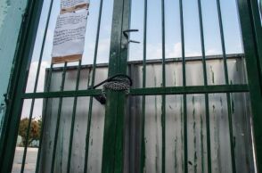 Κατάληψη σε σχολείο