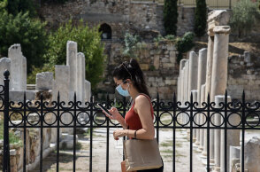 Στην Αττική το τελευταίο 24ωρο επιβεβαιώθηκαν 118 νέα κρούσματα κορωνοϊού | 27.09.2020