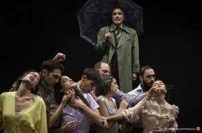 Δόξα κοινή, από την Οδό Φιλελλήνων