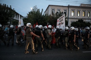 Kινητοποίηση αριστερών οργανώσεων ενάντια στην επίσκεψη του Υπ. Εξωτερικών των ΗΠΑ στην Ελλάδα