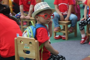 Παιδιά στην Κίνα