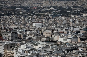 Ακίνητα στην Αθήνα 