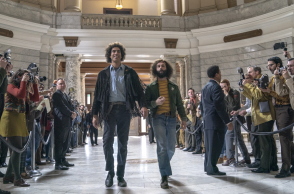 Η Δίκη των 7 του Σικάγου