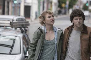 Κριτική ταινίας: Vivarium