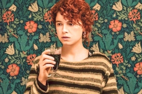 «I am thinking of ending things»