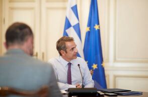  Κυριάκος Μητσοτάκης