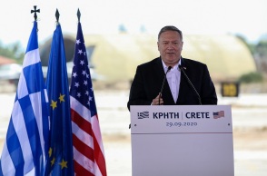 Ο υπουργός Εξωτερικών των ΗΠΑ, Μάικ Πομπέο 