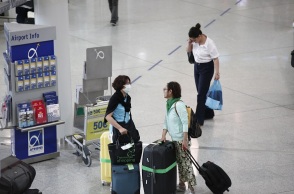 Αεροδρόμιο «Ελευθέριος Βενιζέλος»