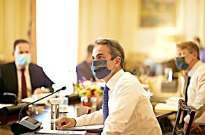 Συνεδρίαση με τηλεδιάσκεψη του Υπουργικού Συμβουλίου