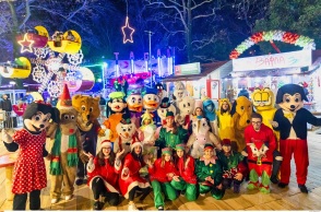 Ονειρούπολη Δράμα