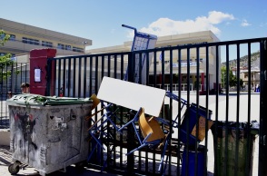 ΑΡΓΟΛΙΔΑ - Κατάληψη στο 1ο Λύκειο και στο 2ο & 3ο Γυμνάσιο Άργους