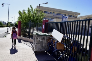 Κατάληψη σε σχολείο