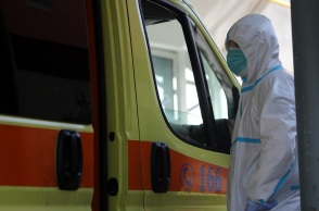 Ασθενοφόρο