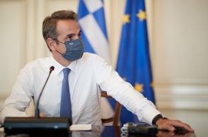 Κυριάκος Μητσοτάκης