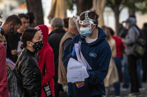 Κορωνοϊός - Ευρώπη 