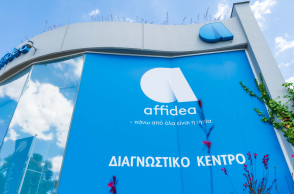 Όμιλος διαγνωστικών κέντρων Affidea