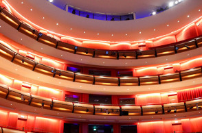  ΕΘΝΙΚΗ ΛΥΡΙΚΗ ΣΚΗΝΗ 