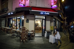 Σε κατάσταση ύψιστου συναγερμού κηρύχθηκε το Παρίσι, εξαιτίας της πανδημίας - νέα περιοριστικά μέτρα σε ισχύ από την Τρίτη